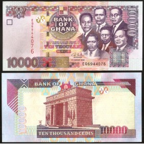 GHANA 10.000 Cedis 2006