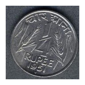 INDIA 1/4 Rupee 1951 B