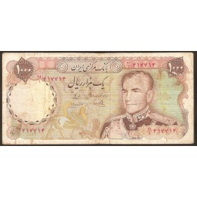 IRAN 1000 Rials 1974/79