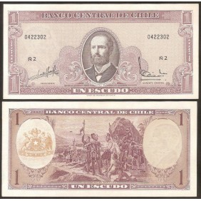 CHILE 1 Escudo 1964