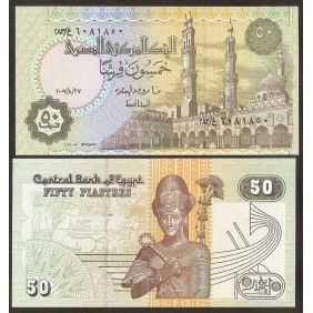 EGYPT 50 Piastres 2007