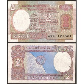 INDIA 2 Rupees 1975/96