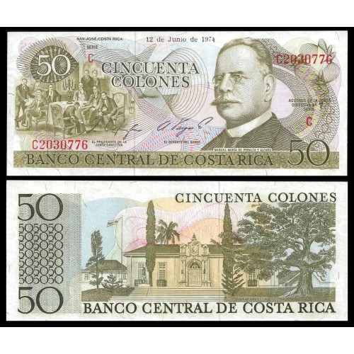 COSTA RICA 50 Colones 1974