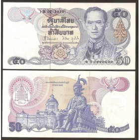 THAILAND 50 Baht 1985