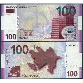 AZERBAIJAN 100 Manat 2005