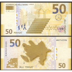 AZERBAIJAN 50 Manat 2005