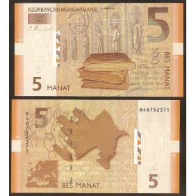 AZERBAIJAN 5 Manat 2009