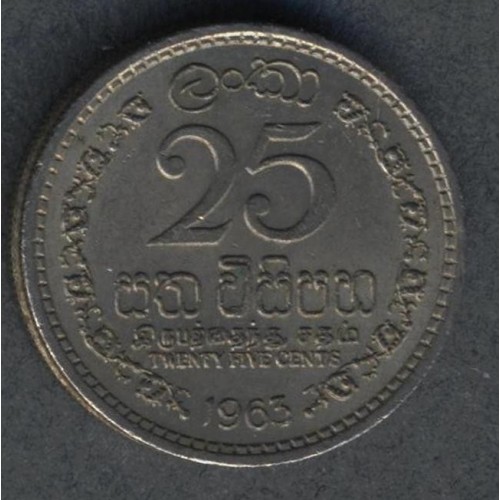 CEYLON 25 Cents 1963