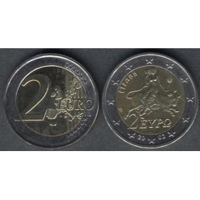 GREECE 2 Euro 2002