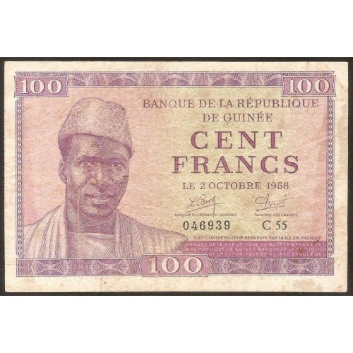 GUINEA BISSAU 500 Pesos 1983