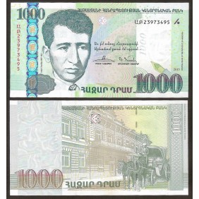 ARMENIA 1000 Dram 2015