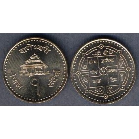 NEPAL 1 Rupee 2004 (VS2061)...