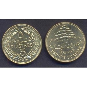 LEBANON 5 Piastres 1975