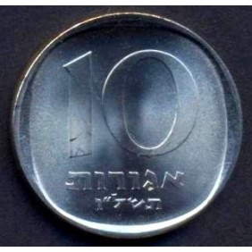 ISRAEL 10 Agorot 1976 Nickel