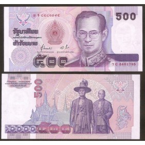 THAILAND 500 Baht 1996