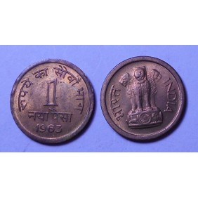 INDIA 1 Paisa 1963 C