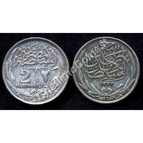 EGYPT 2 Piastres 1917H AG