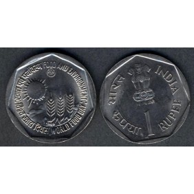 INDIA 1 Rupee 1989H FAO
