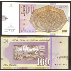 MACEDONIA 100 Denari 2013