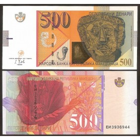 MACEDONIA 500 Denari 2014