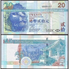 HONG KONG 20 Dollars 2006