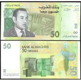 MOROCCO 50 Dirhams 2002