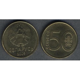 BELARUS 50 Kopeks 2009