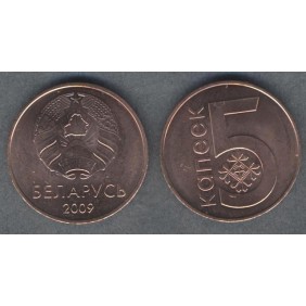 BELARUS 5 Kopeks 2009