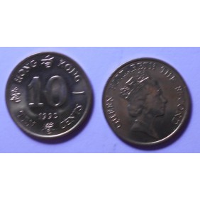 HONG KONG 10 Cents 1992