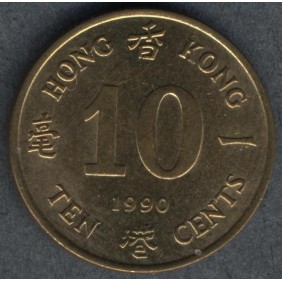 HONG KONG 10 Cents 1990
