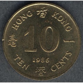 HONG KONG 10 Cents 1986