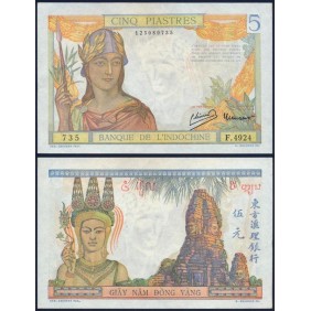 FRENCH INDOCHINA 5 Piastres...