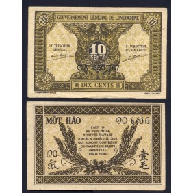 FRENCH INDOCHINA 10 Cents 1942