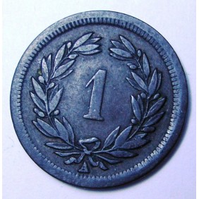 SWITZERLAND 1 Rappen 1851