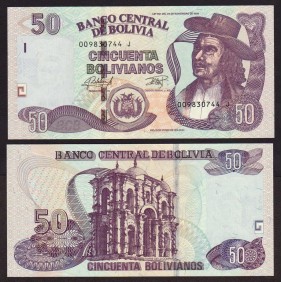 BOLIVIA 50 Bolivianos 2015