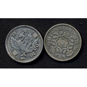 JAPAN 100 Yen 1958 AG Phoenix