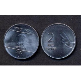 INDIA 2 Rupees 2007 B