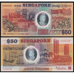 SINGAPORE 50 Dollars 1990...