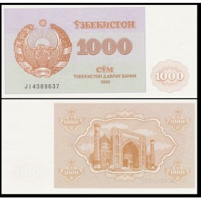 UZBEKISTAN 1000 Sum 1992