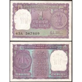 INDIA 1 Rupee 1980