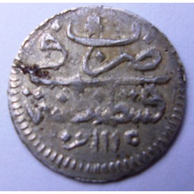 TURKEY 1 Para 1708 AG Ahmed...