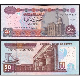 EGYPT 50 Pounds 2008