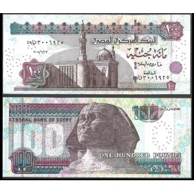 EGYPT 100 Pounds 2005