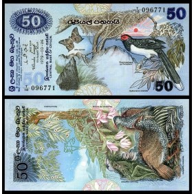 SRI LANKA 50 Rupees 1979