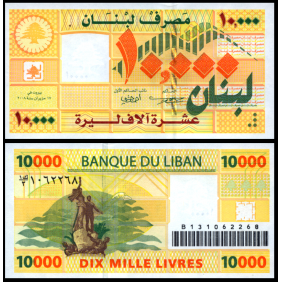 LEBANON 10.000 Livres 2008