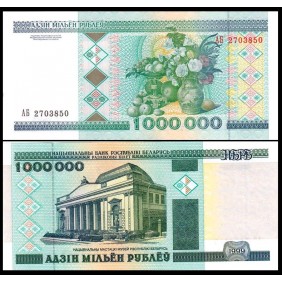 BELARUS 1.000.000 Rublei 1999