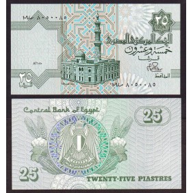 EGYPT 25 Piastres 1980