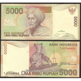 INDONESIA 5000 Rupiah 2014