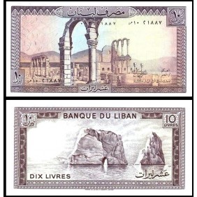 LEBANON 10 Livres 1986