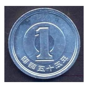 JAPAN 1 Yen 1980